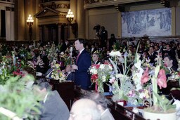 House Floor, Members