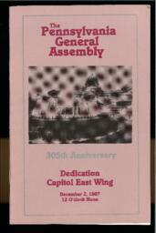Brochure, "205th Anniversary: Dedication Capitol East Wing."